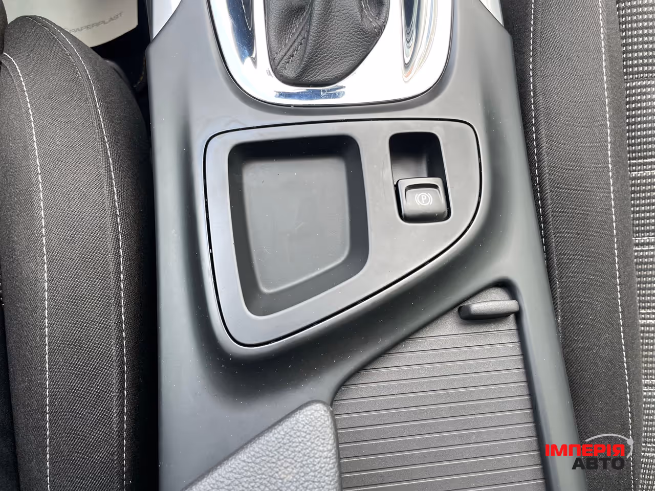 Opel Insignia - фото 32
