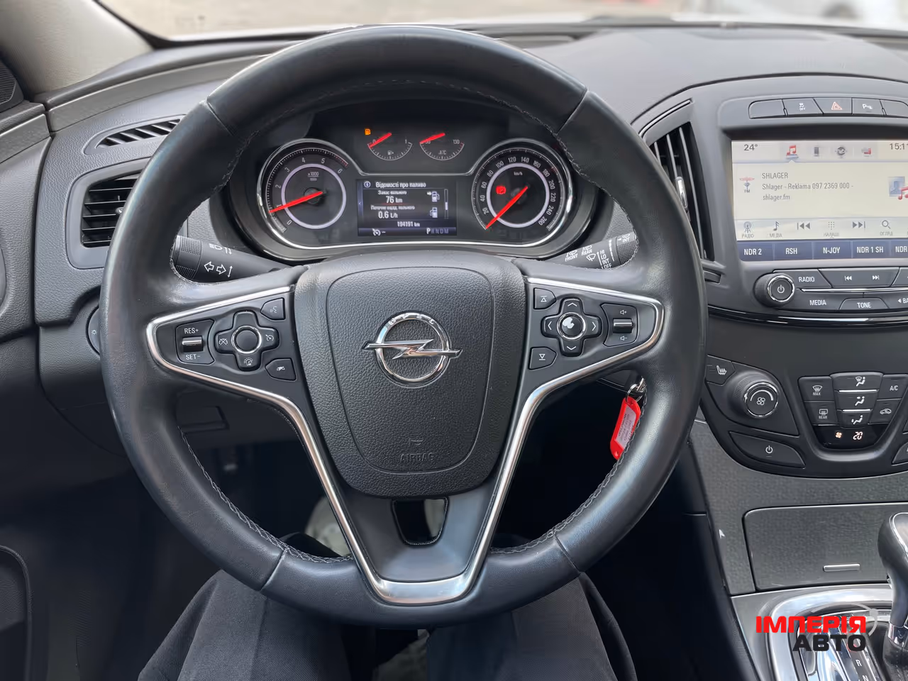Opel Insignia - фото 22