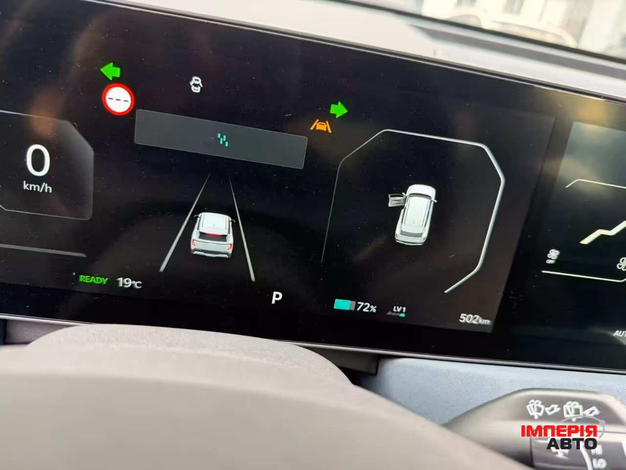 Kia EV5 - фото 11