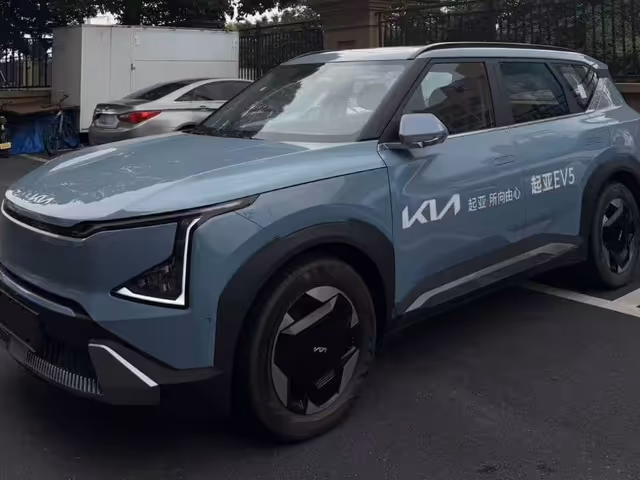 Kia EV5 - зображення 1
