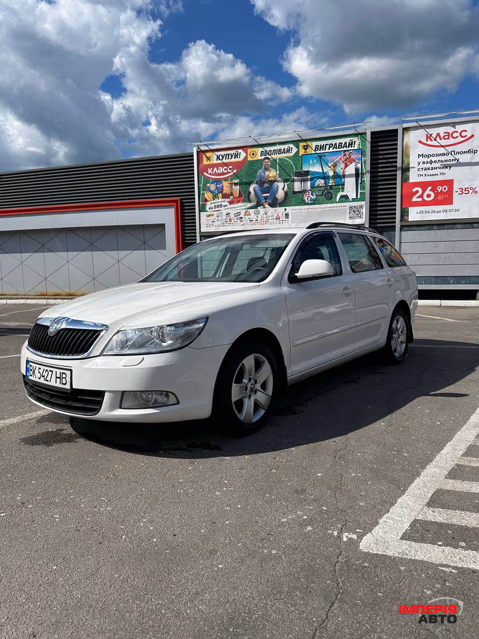 Skoda Octavia - фото 12