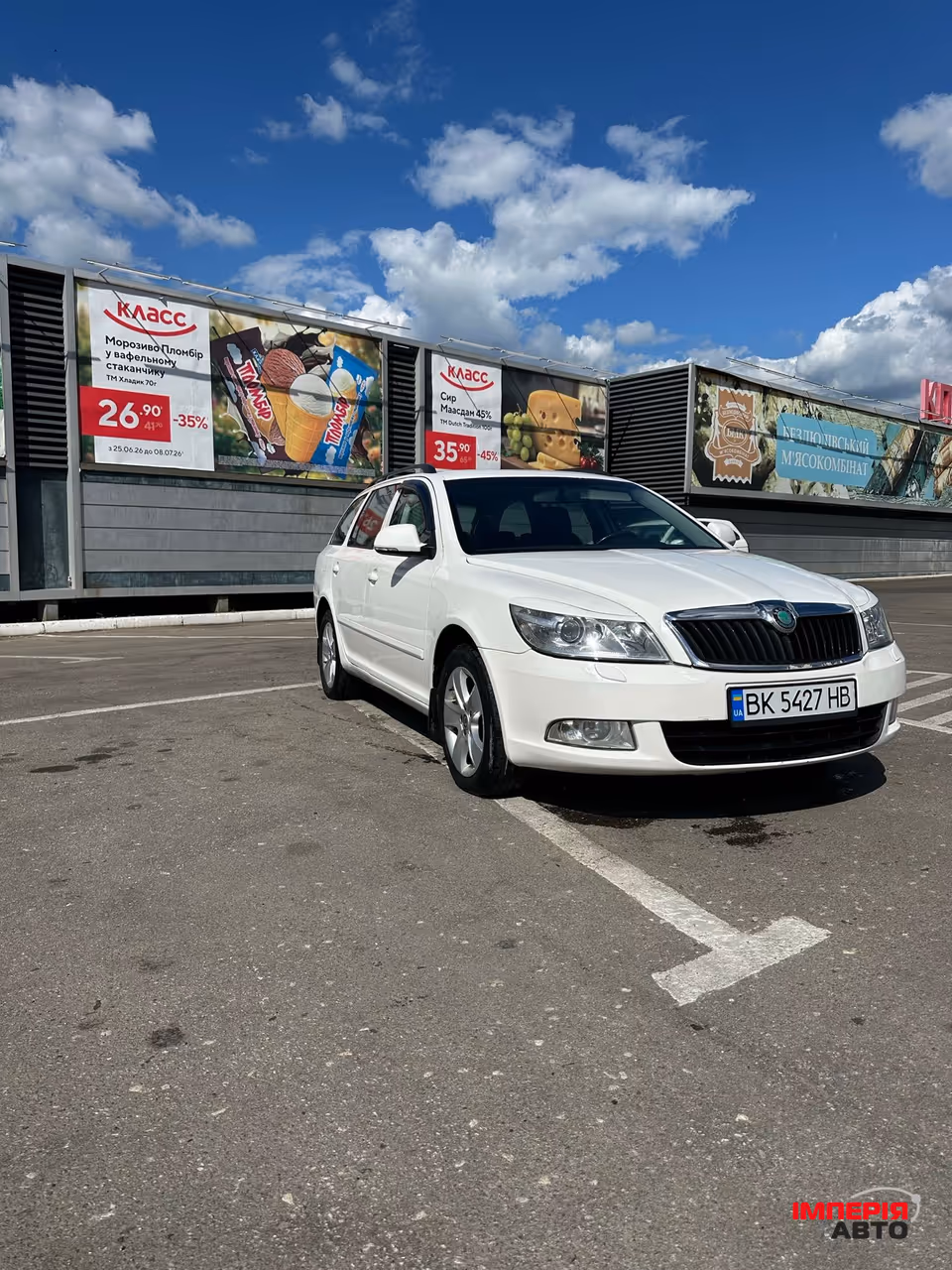 Skoda Octavia - фото 4