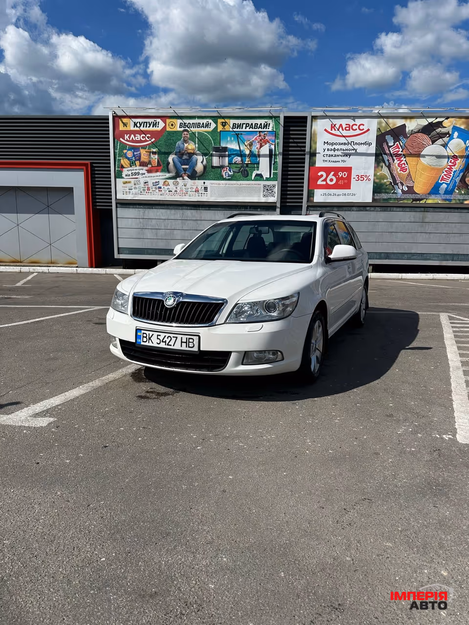 Skoda Octavia - фото 2