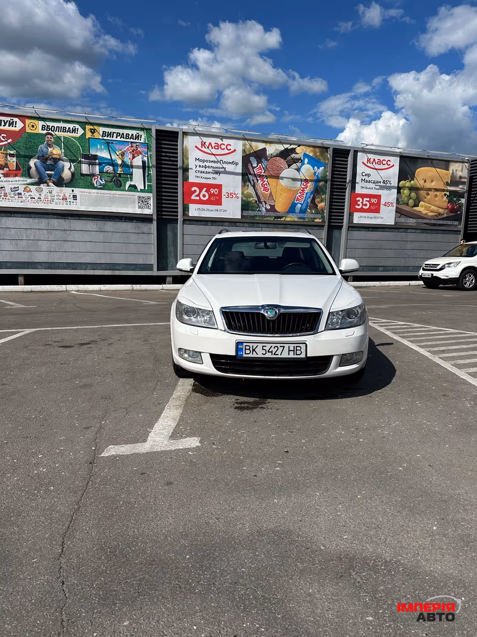 Skoda Octavia - фото 5