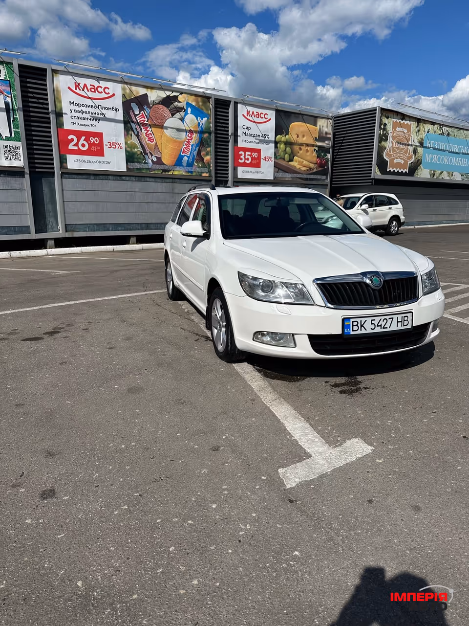 Skoda Octavia - фото 3