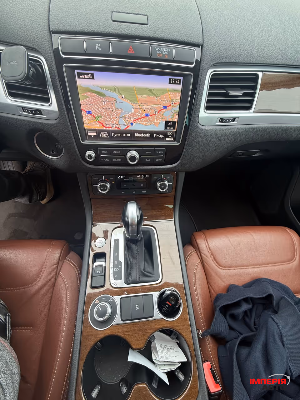 Volkswagen Touareg - фото 12