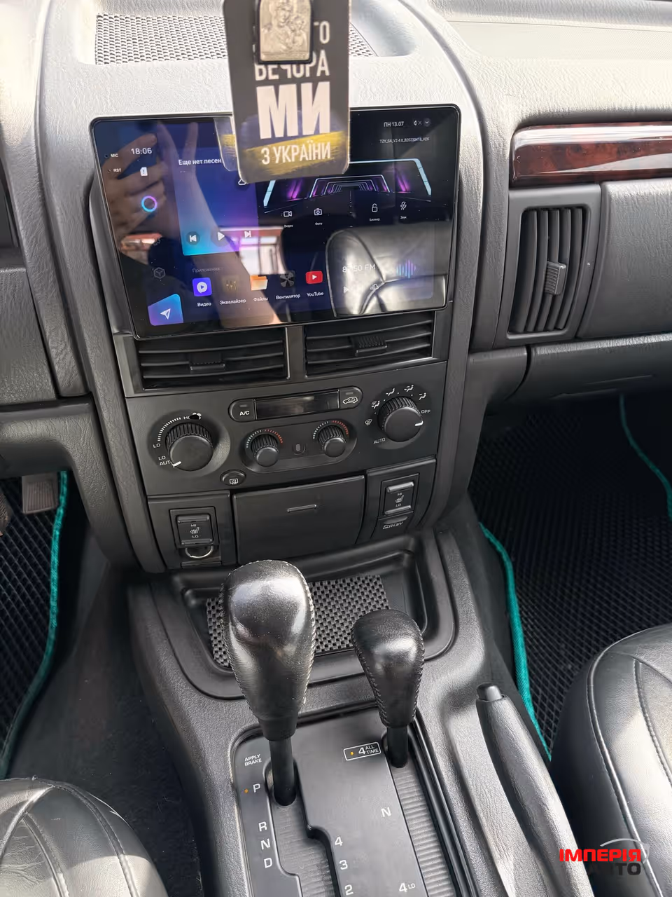 Jeep Grand Cherokee - фото 16