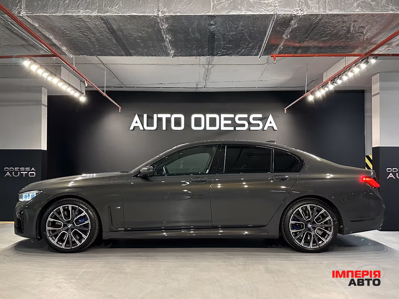 BMW 7 серії - фото 4
