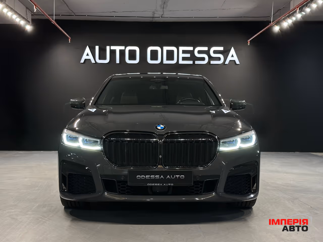 BMW 7 серії - фото 2