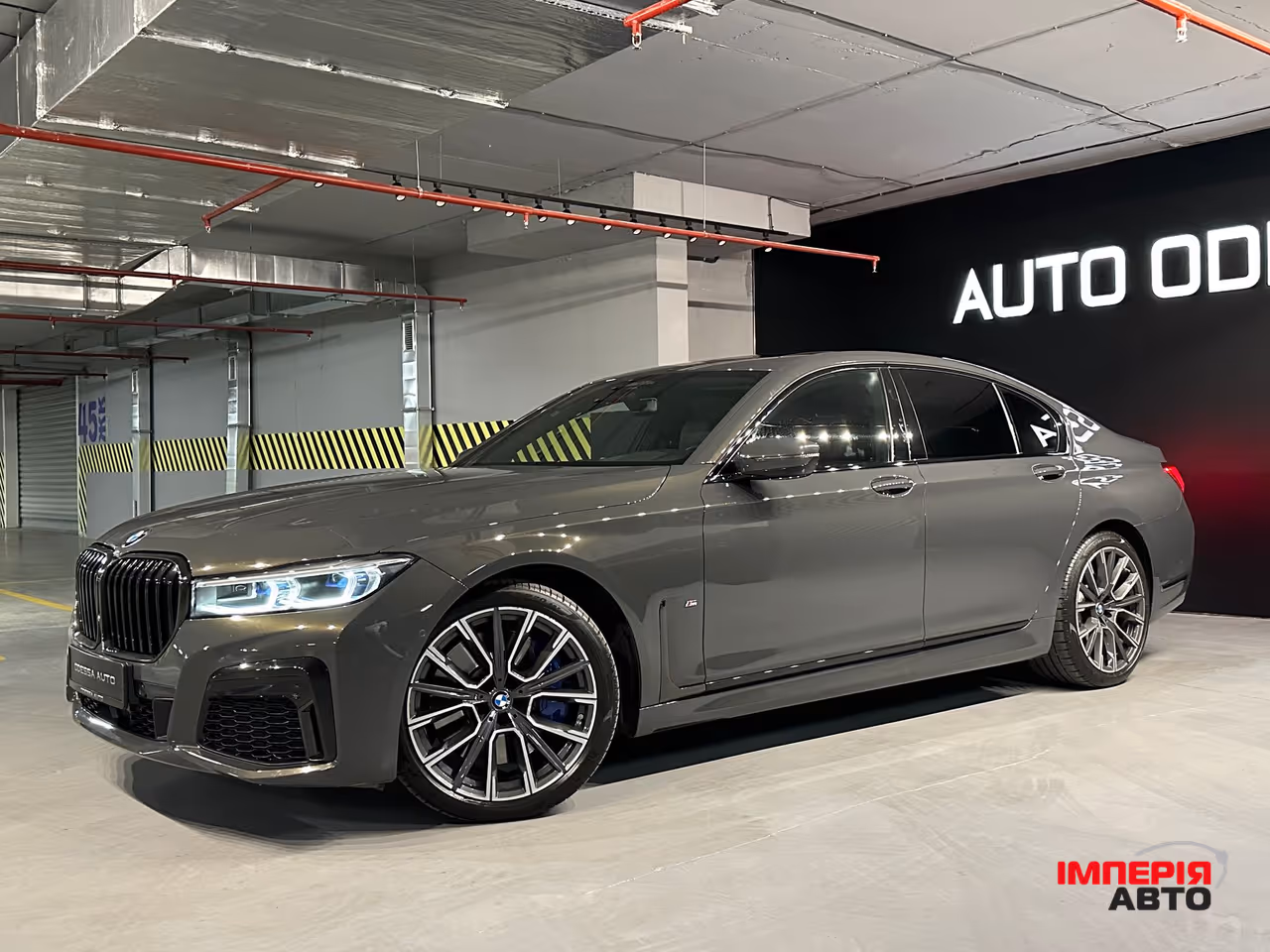 BMW 7 серії - фото 1