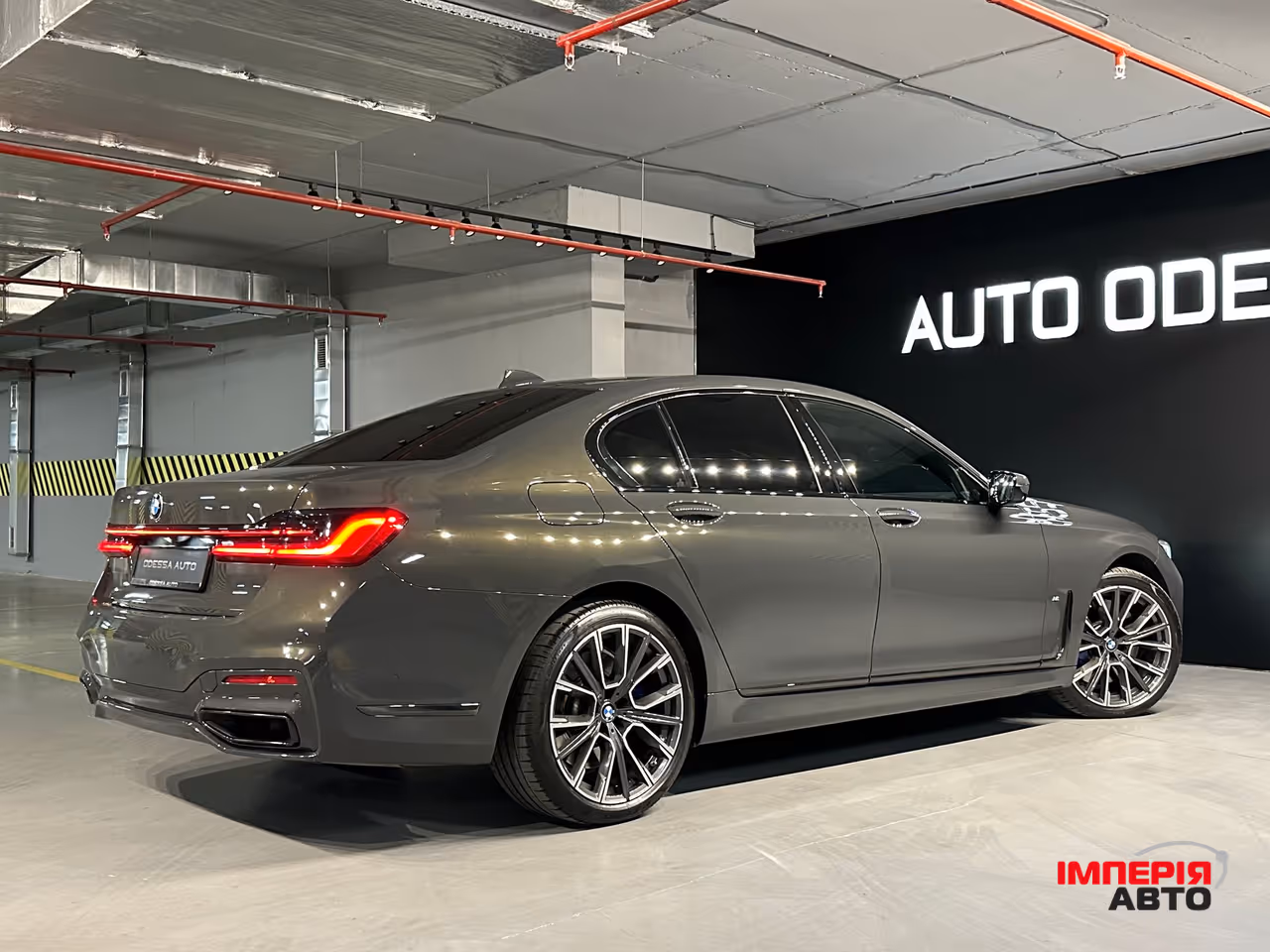 BMW 7 серії - фото 8
