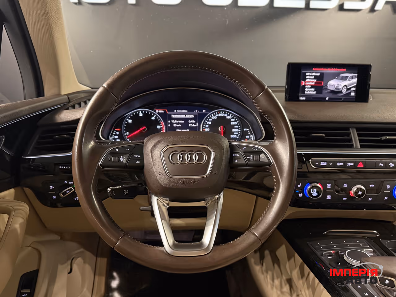 Audi Q7 - фото 22