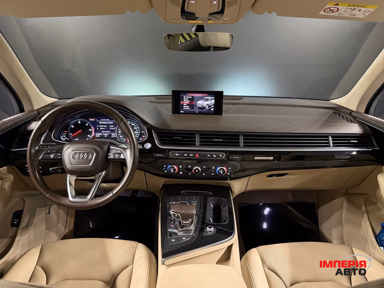 Audi Q7 - фото 18