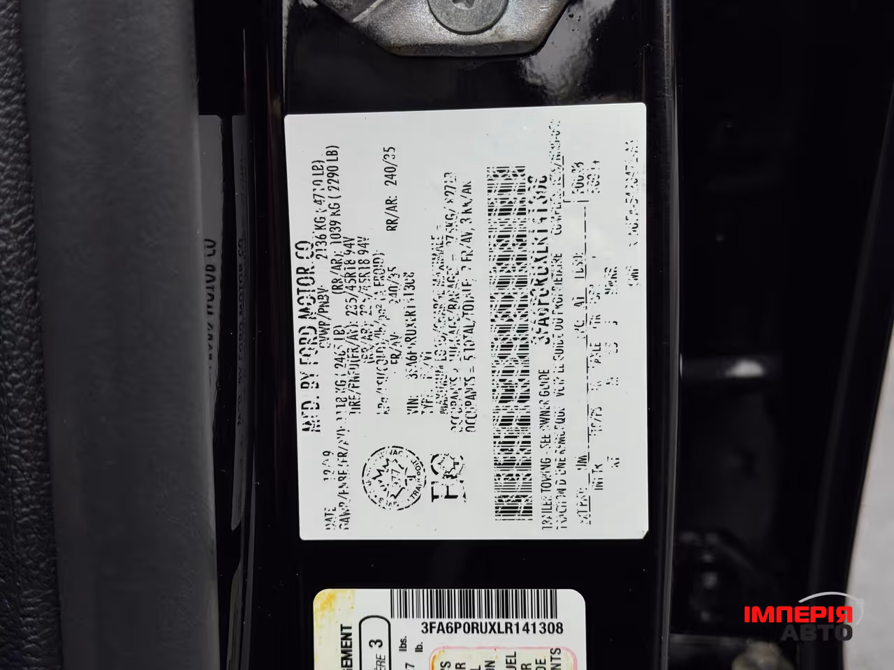Ford Fusion USA - фото 29