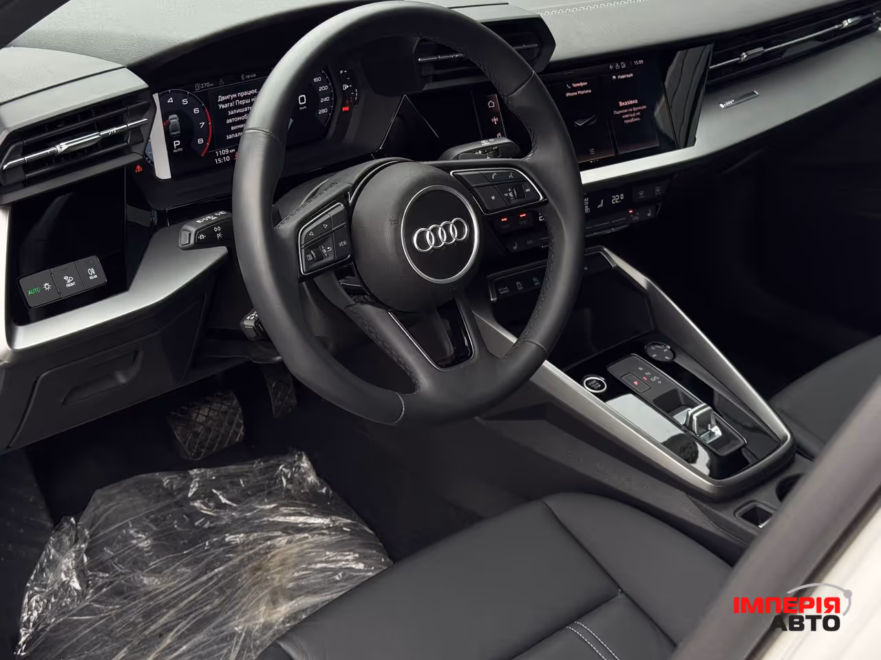 Audi A3 - фото 32