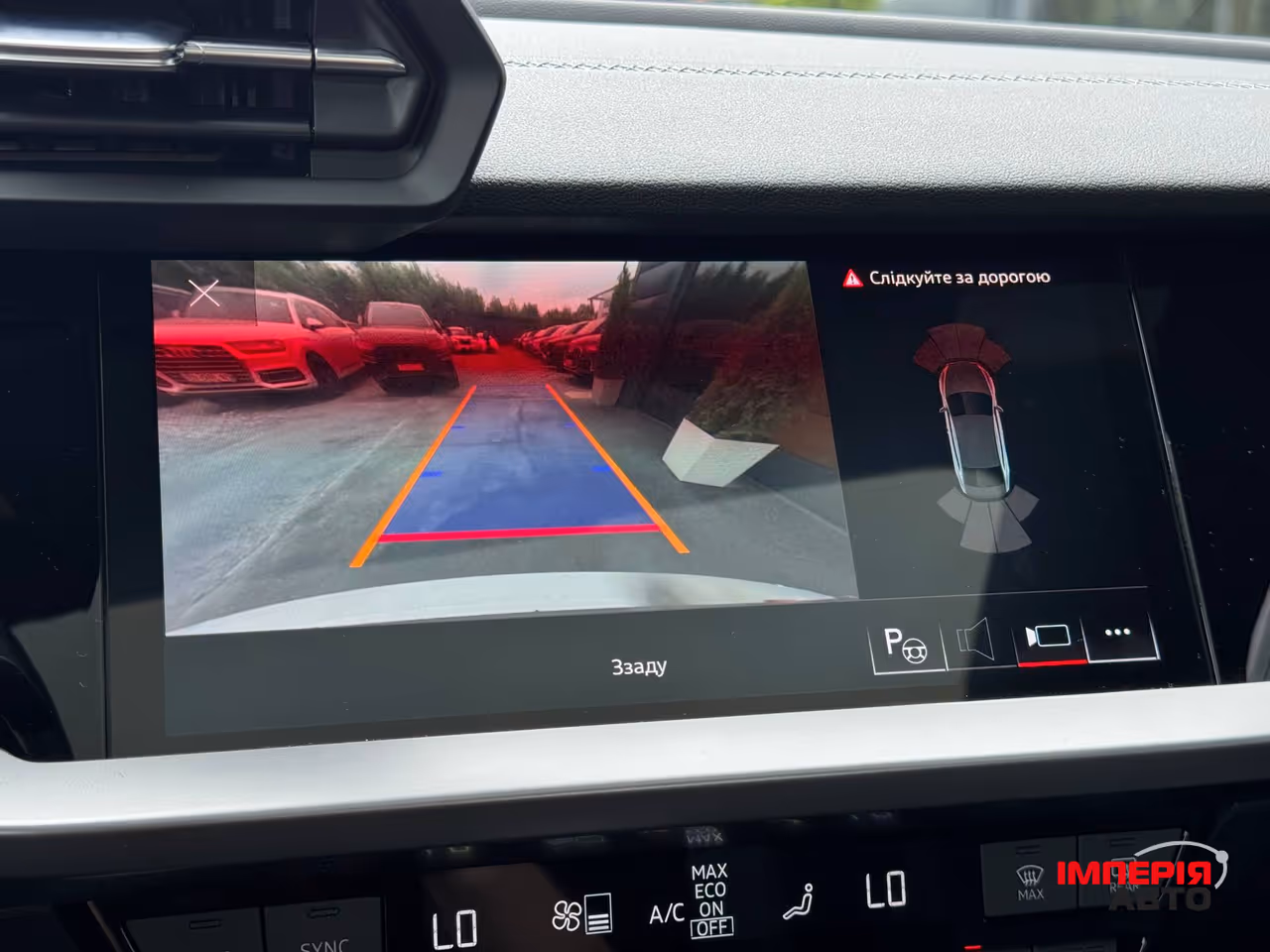 Audi A3 - фото 46