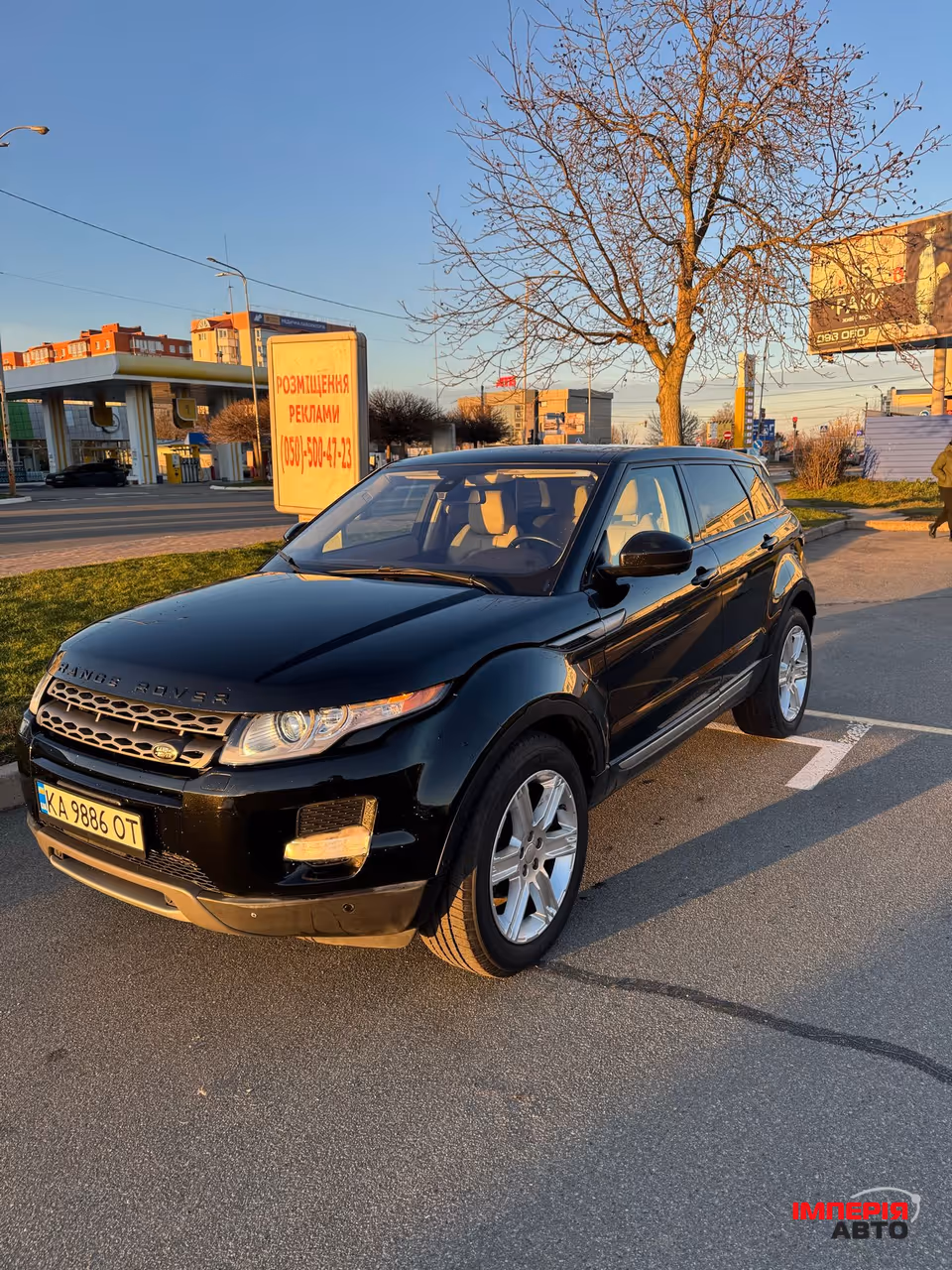 Land Rover Range Rover Evoque - фото 3