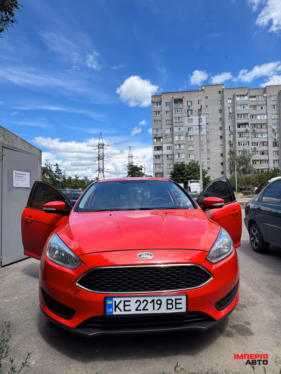 Ford Focus - фото 1