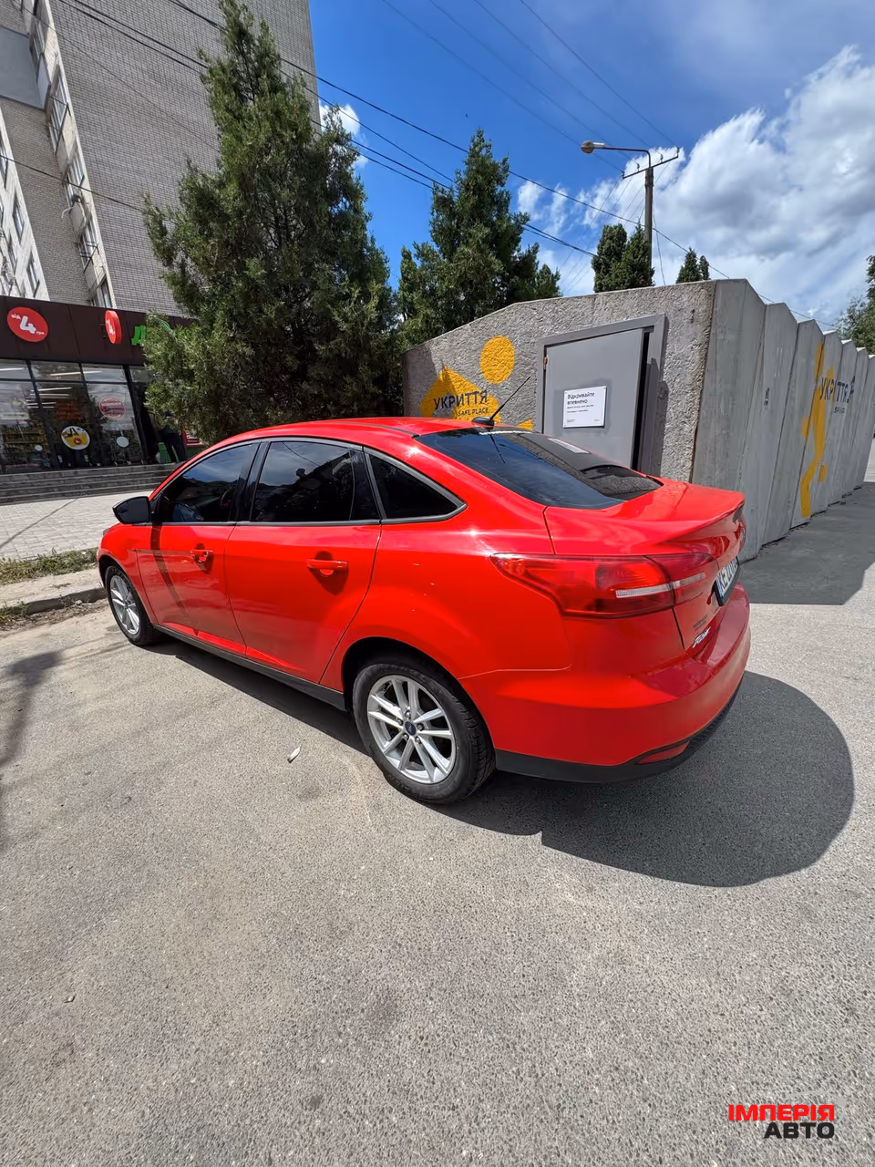 Ford Focus - фото 4