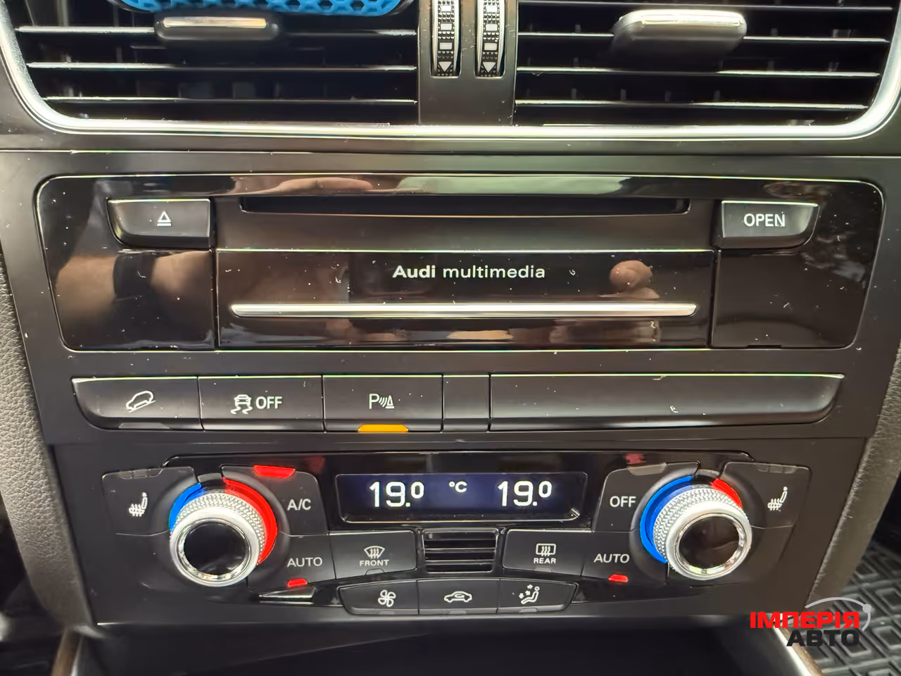 Audi Q5 - фото 17