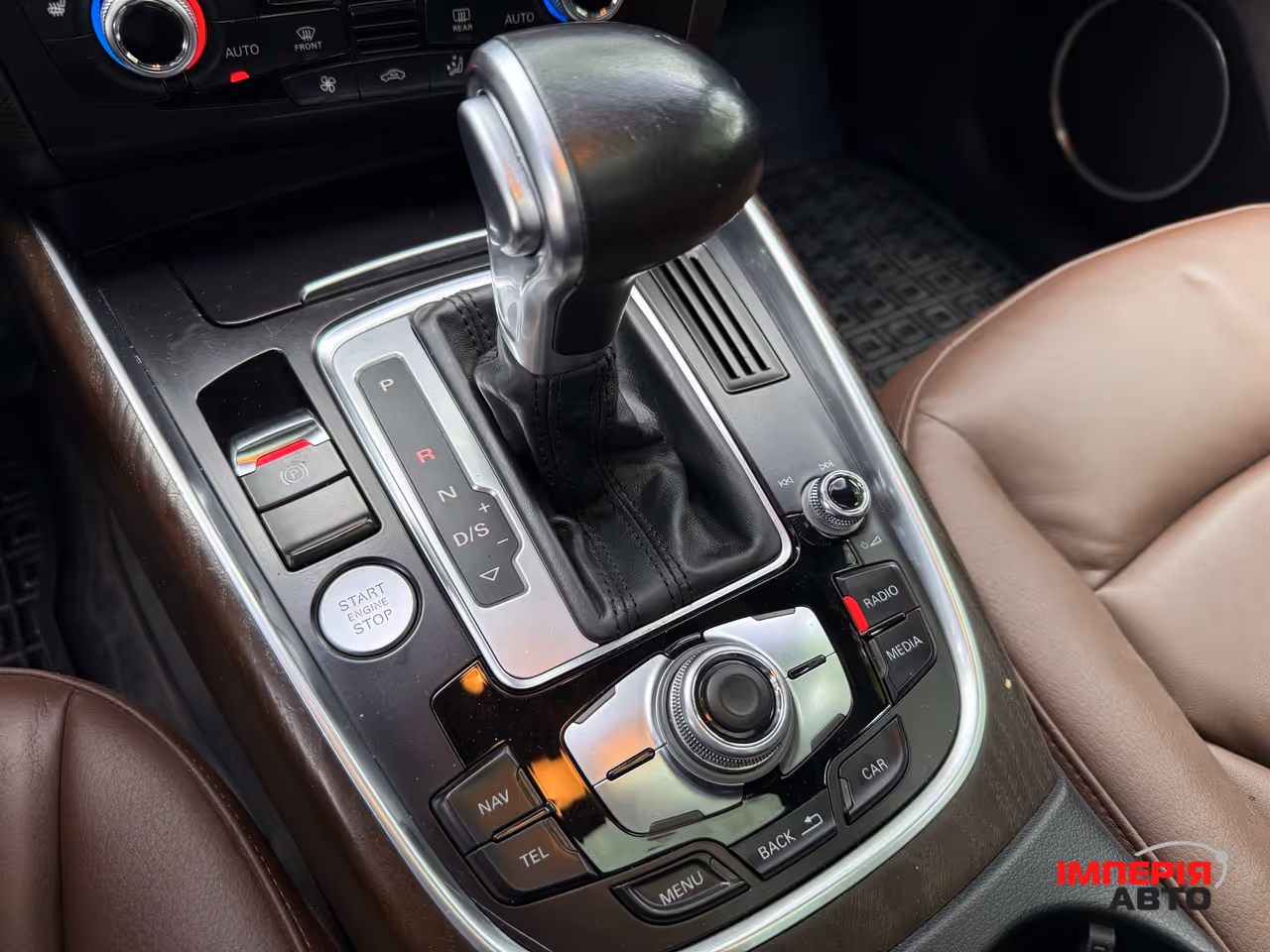 Audi Q5 - фото 19