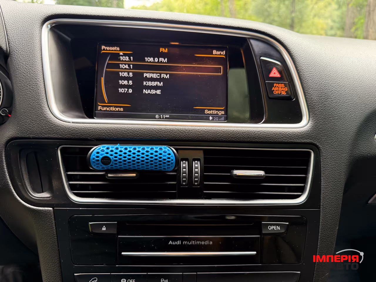 Audi Q5 - фото 16