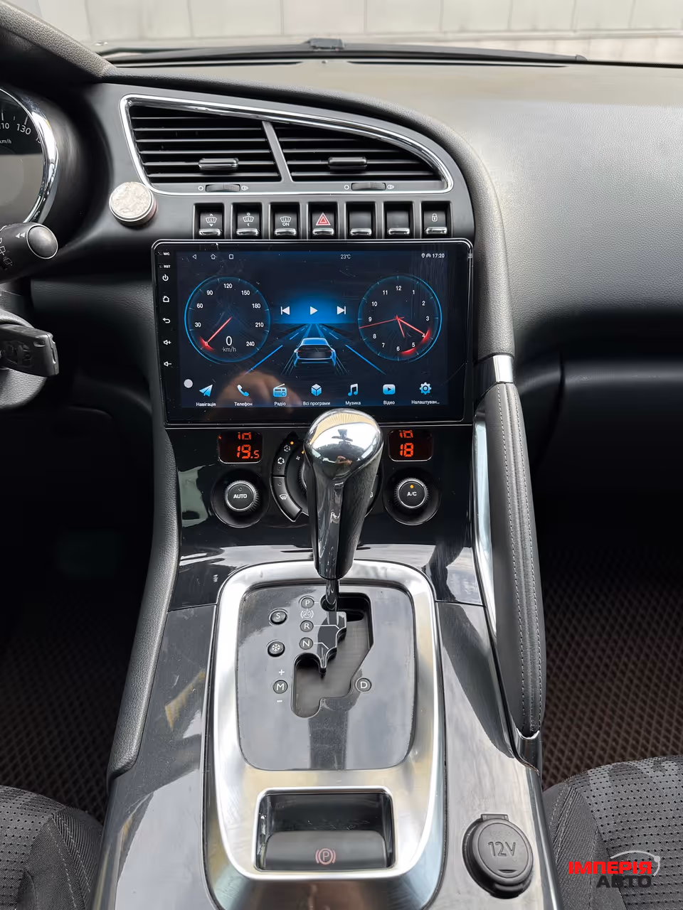 Peugeot 3008 - фото 12