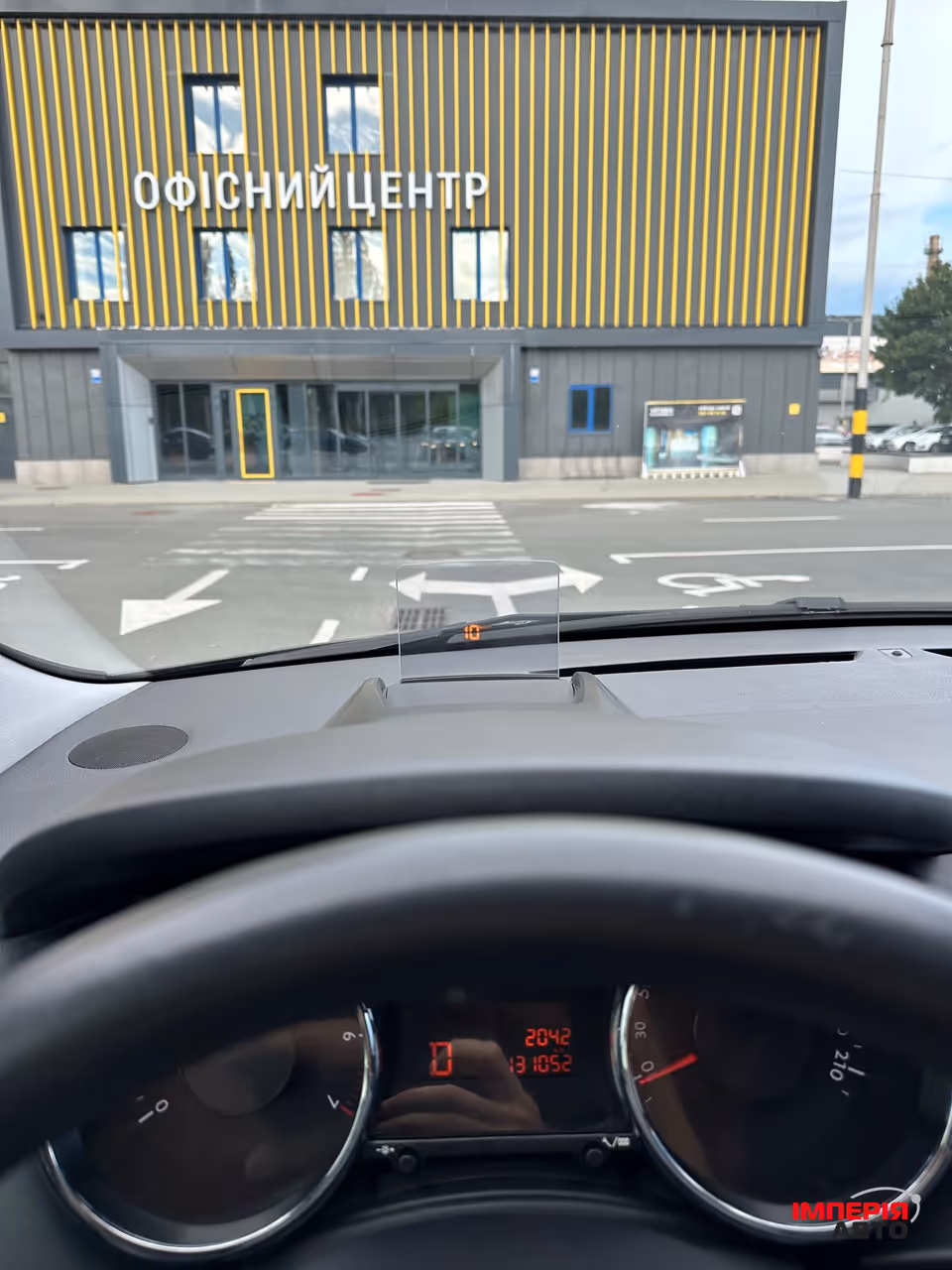 Peugeot 3008 - фото 20