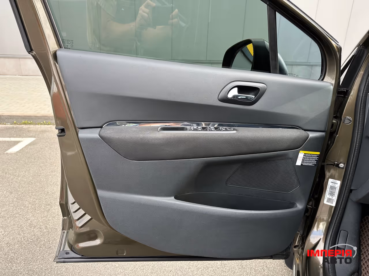 Peugeot 3008 - фото 16