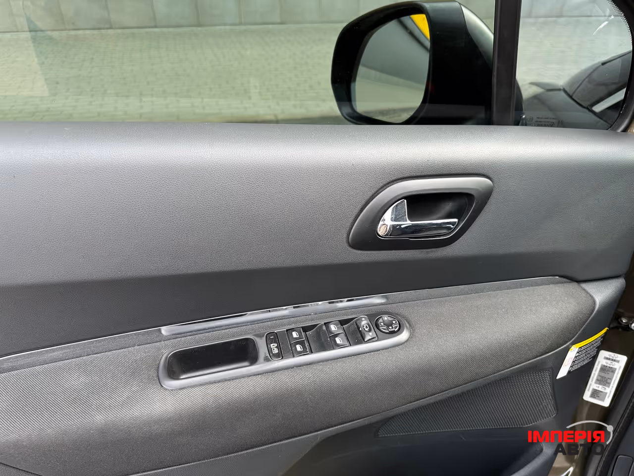 Peugeot 3008 - фото 17