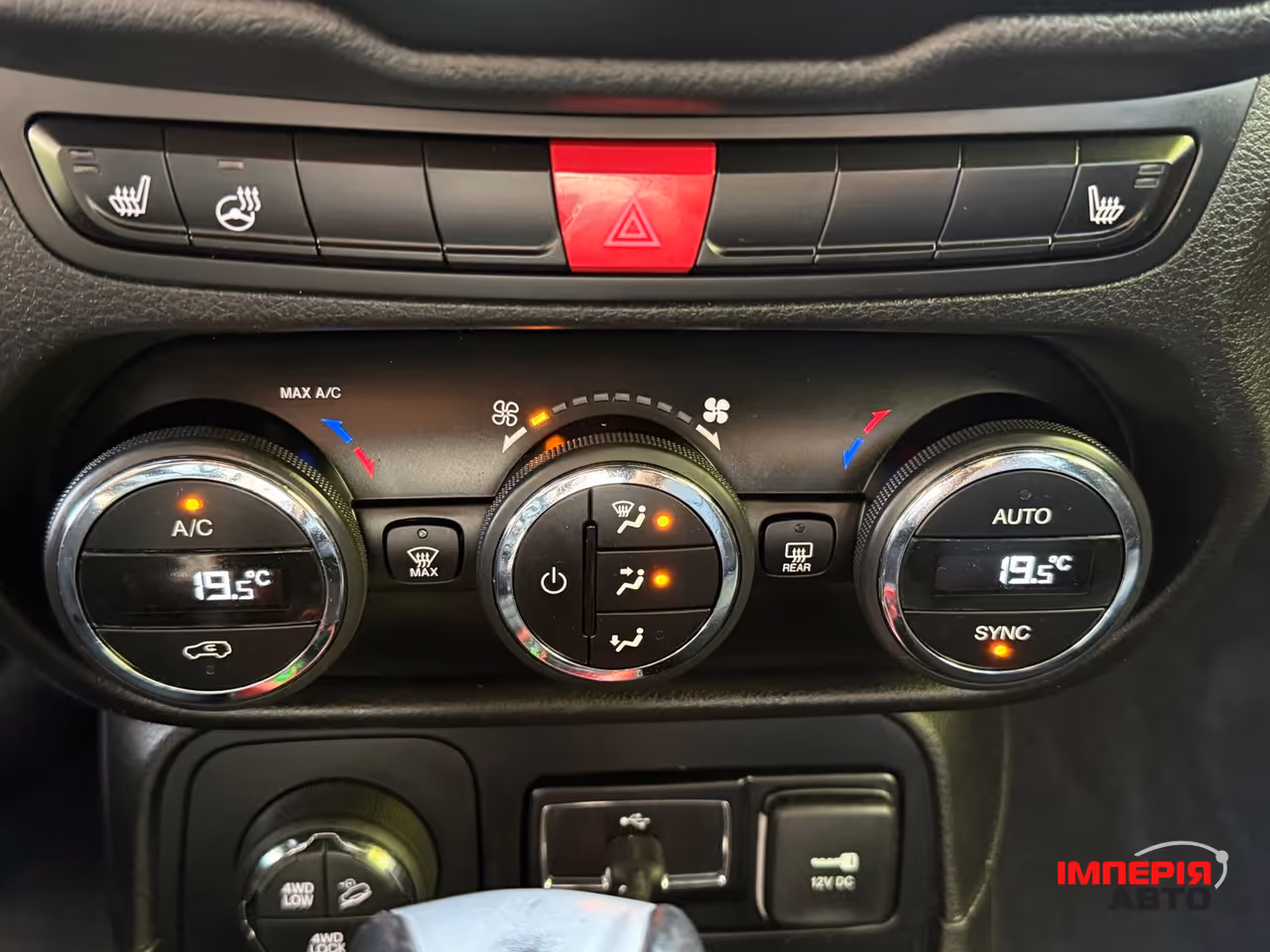 Jeep Renegade - фото 32