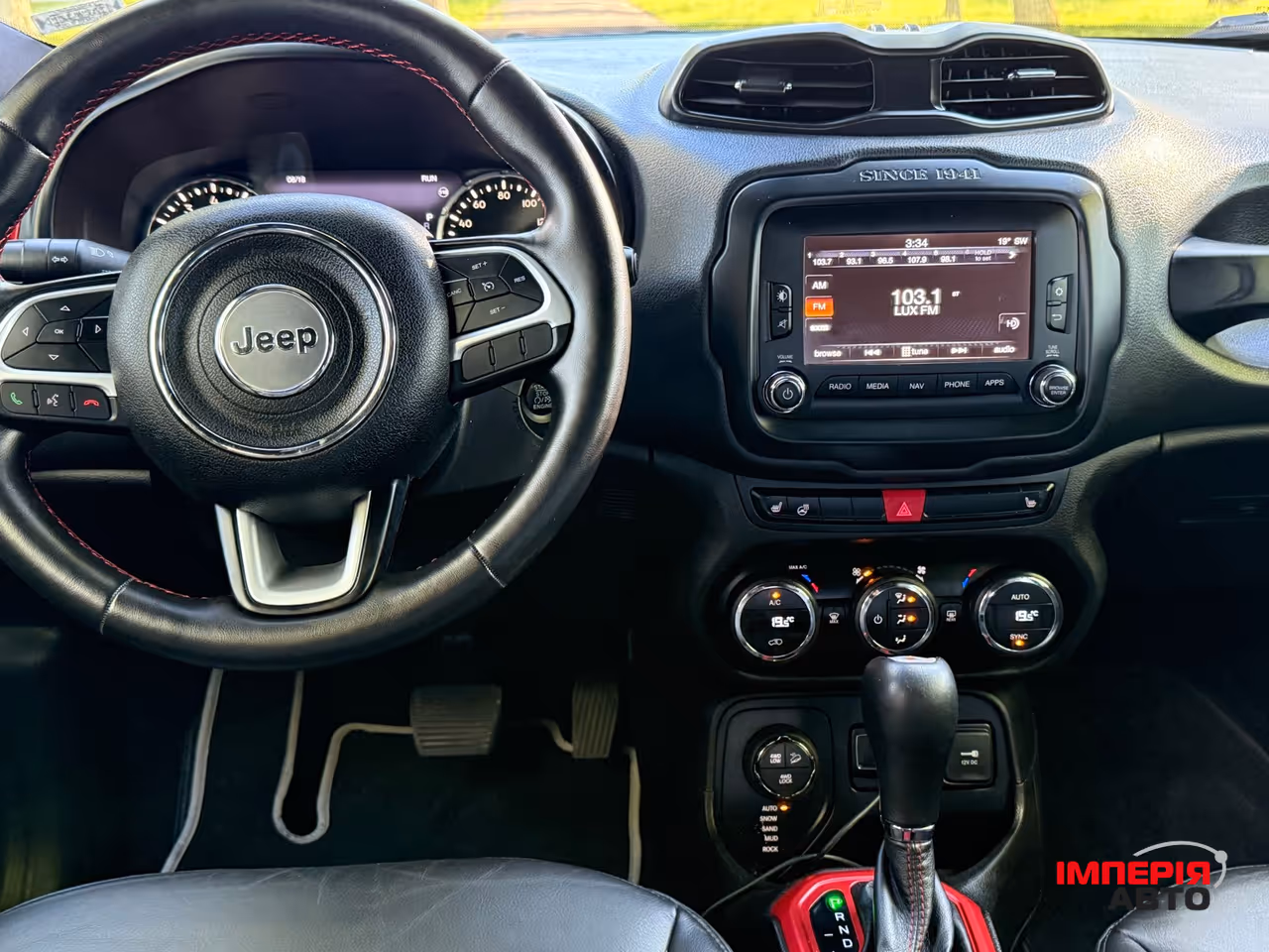 Jeep Renegade - фото 44