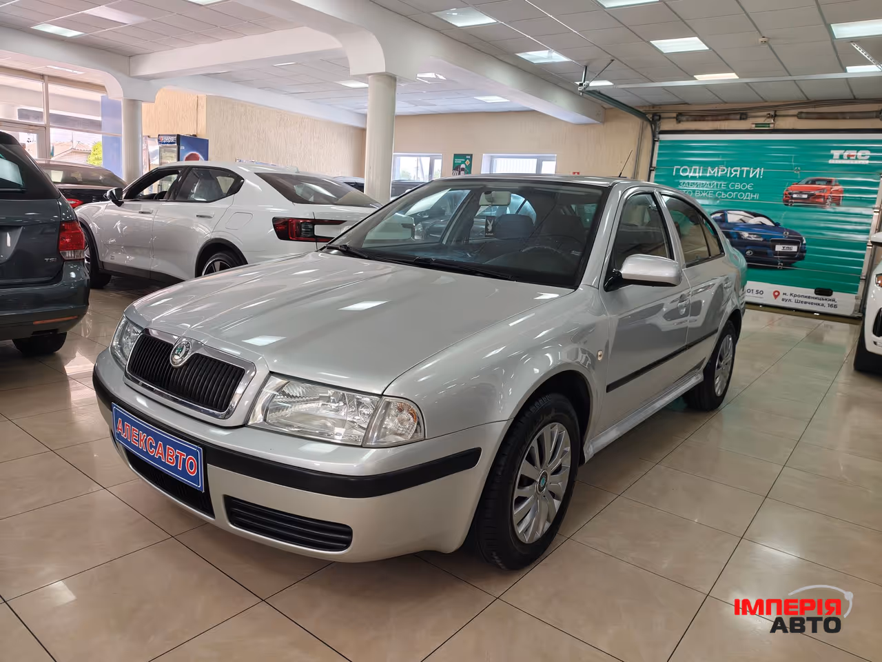 Skoda Octavia - фото 1