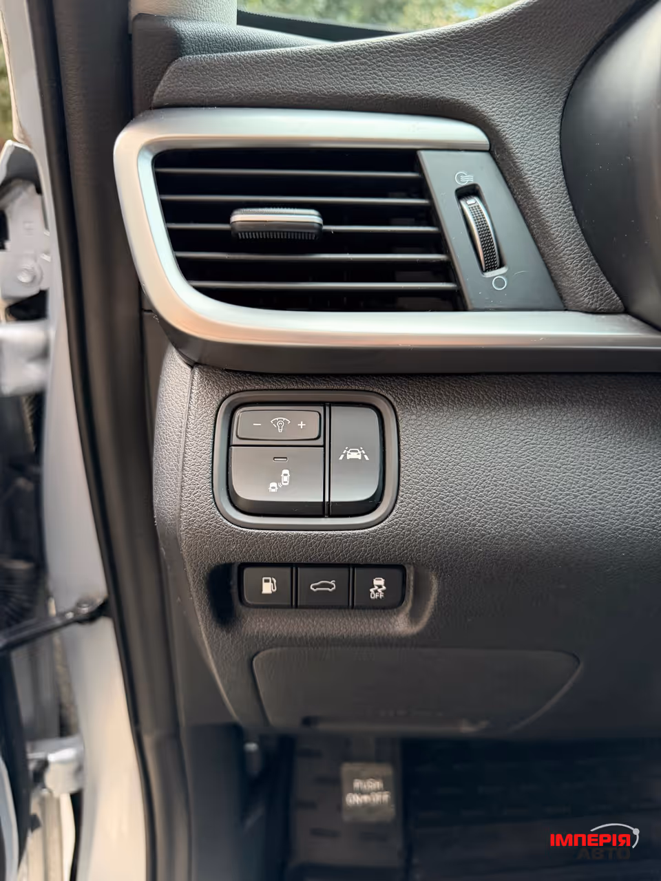 Kia Optima - фото 15