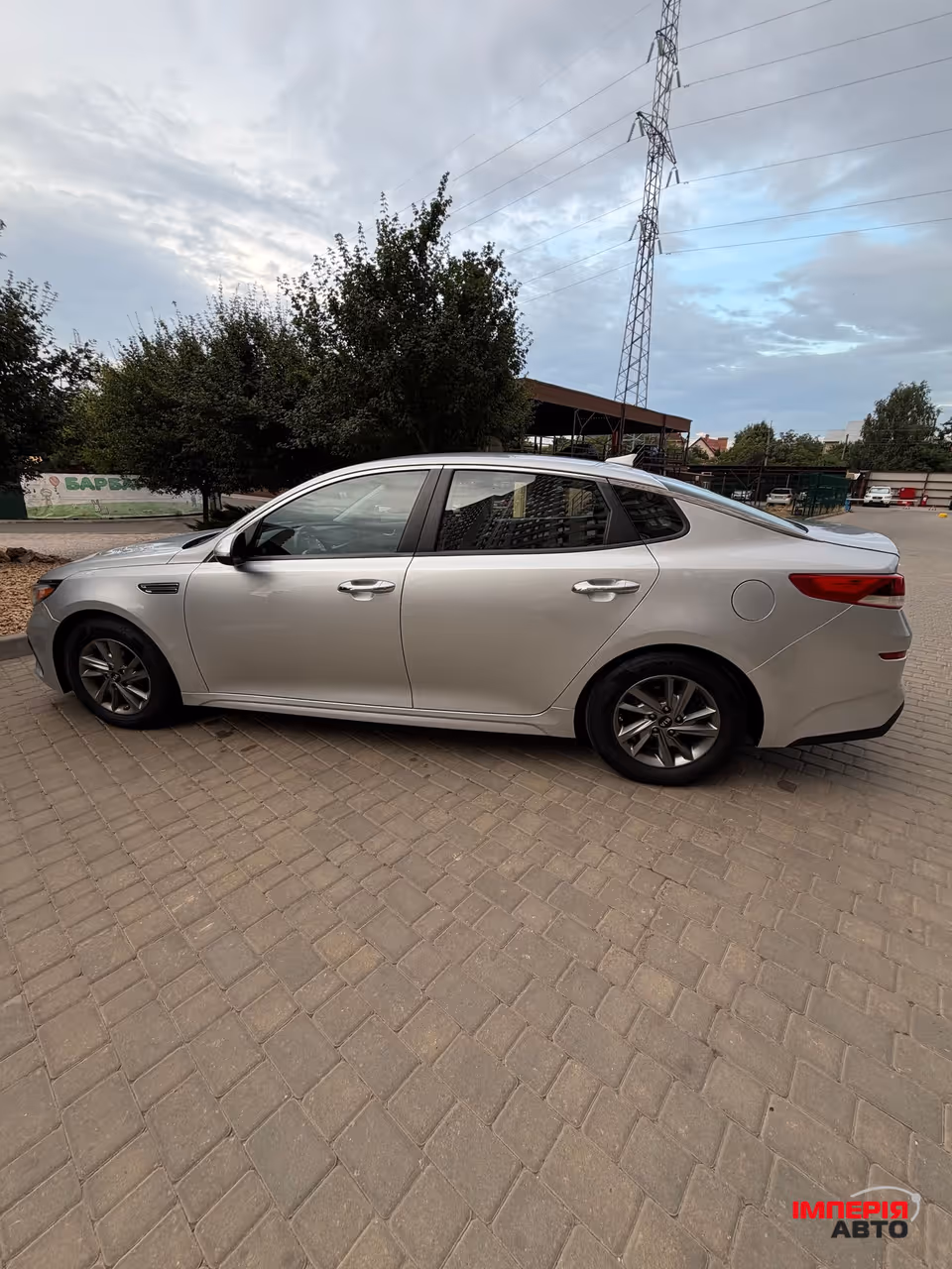 Kia Optima - фото 19