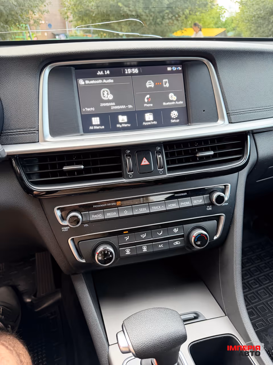 Kia Optima - фото 9