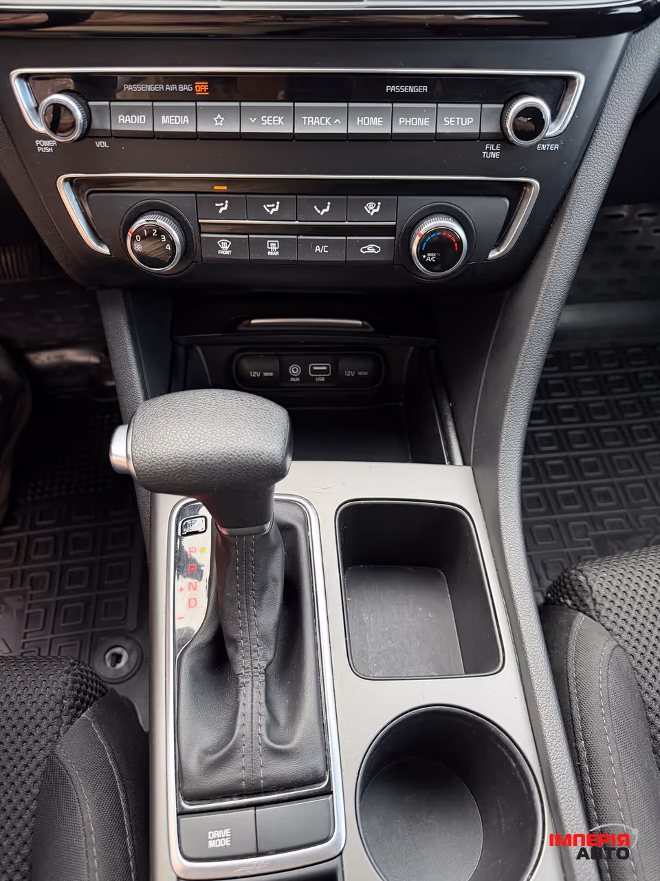 Kia Optima - фото 10