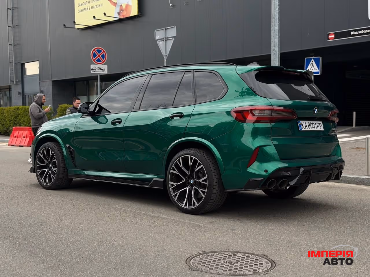 BMW X5 M - фото 4