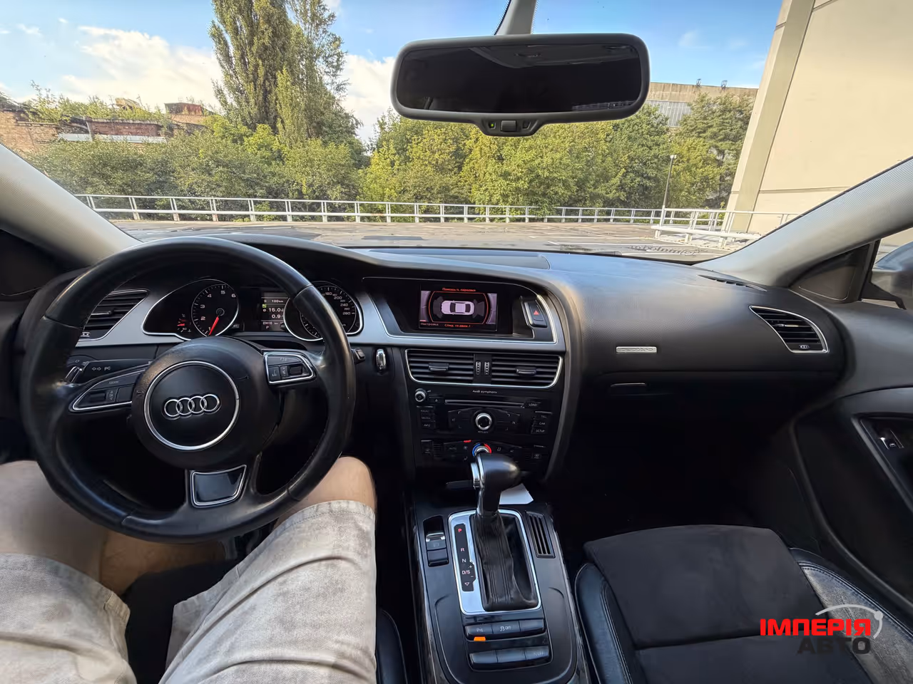 Audi A5 - фото 19