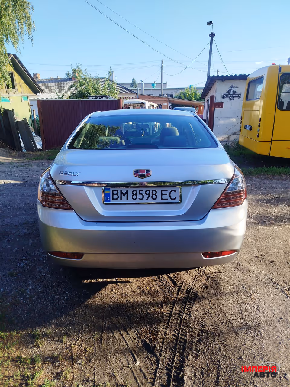 Geely Emgrand 7 - фото 18