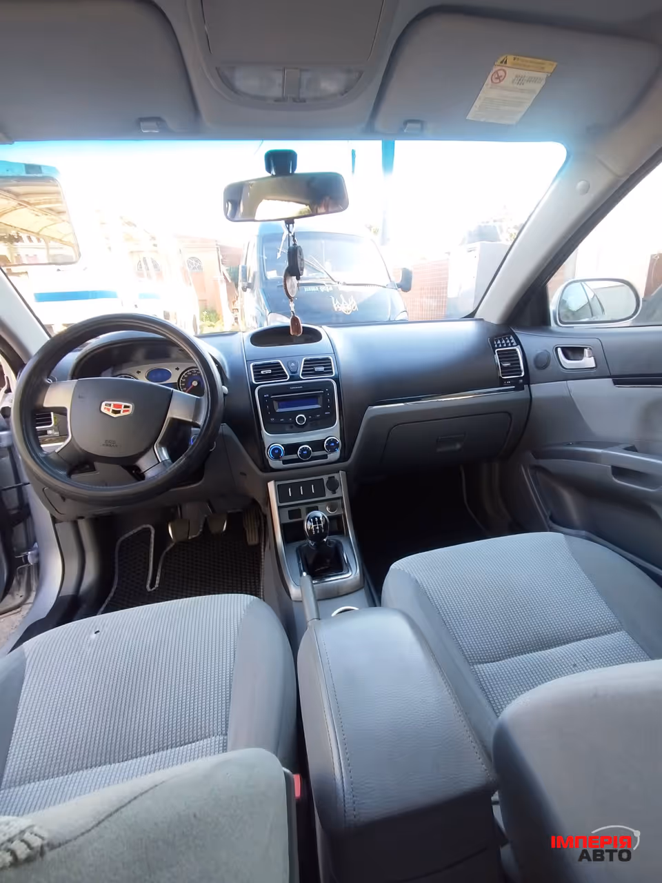 Geely Emgrand 7 - фото 9