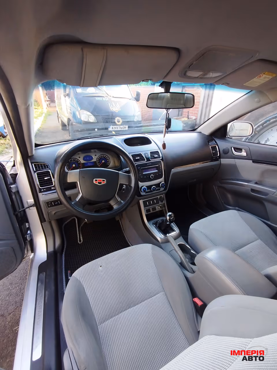 Geely Emgrand 7 - фото 10