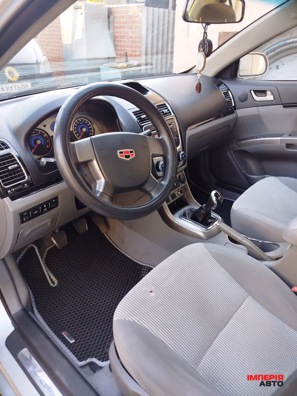 Geely Emgrand 7 - фото 8