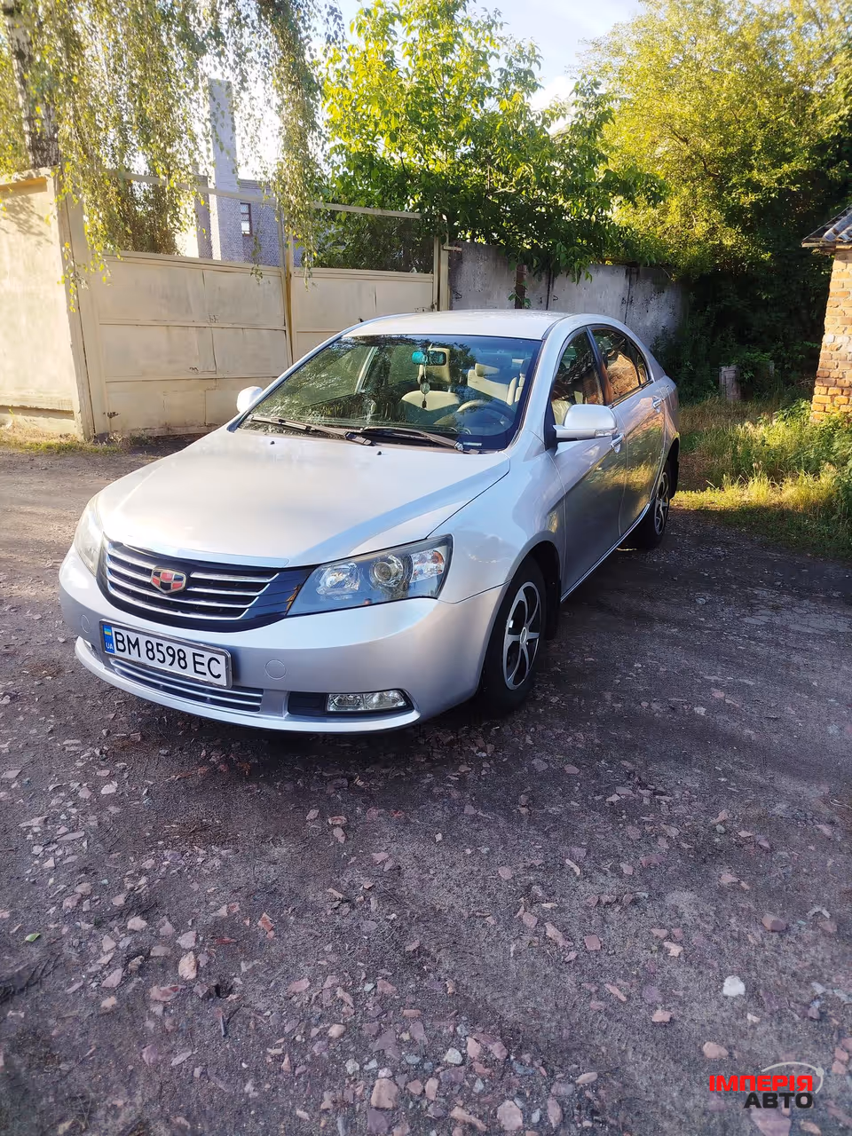 Geely Emgrand 7 - фото 16