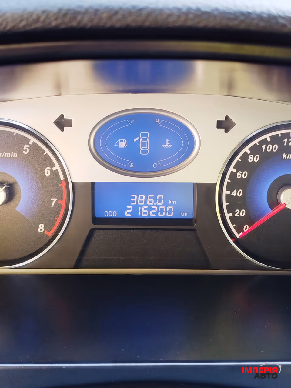 Geely Emgrand 7 - фото 11