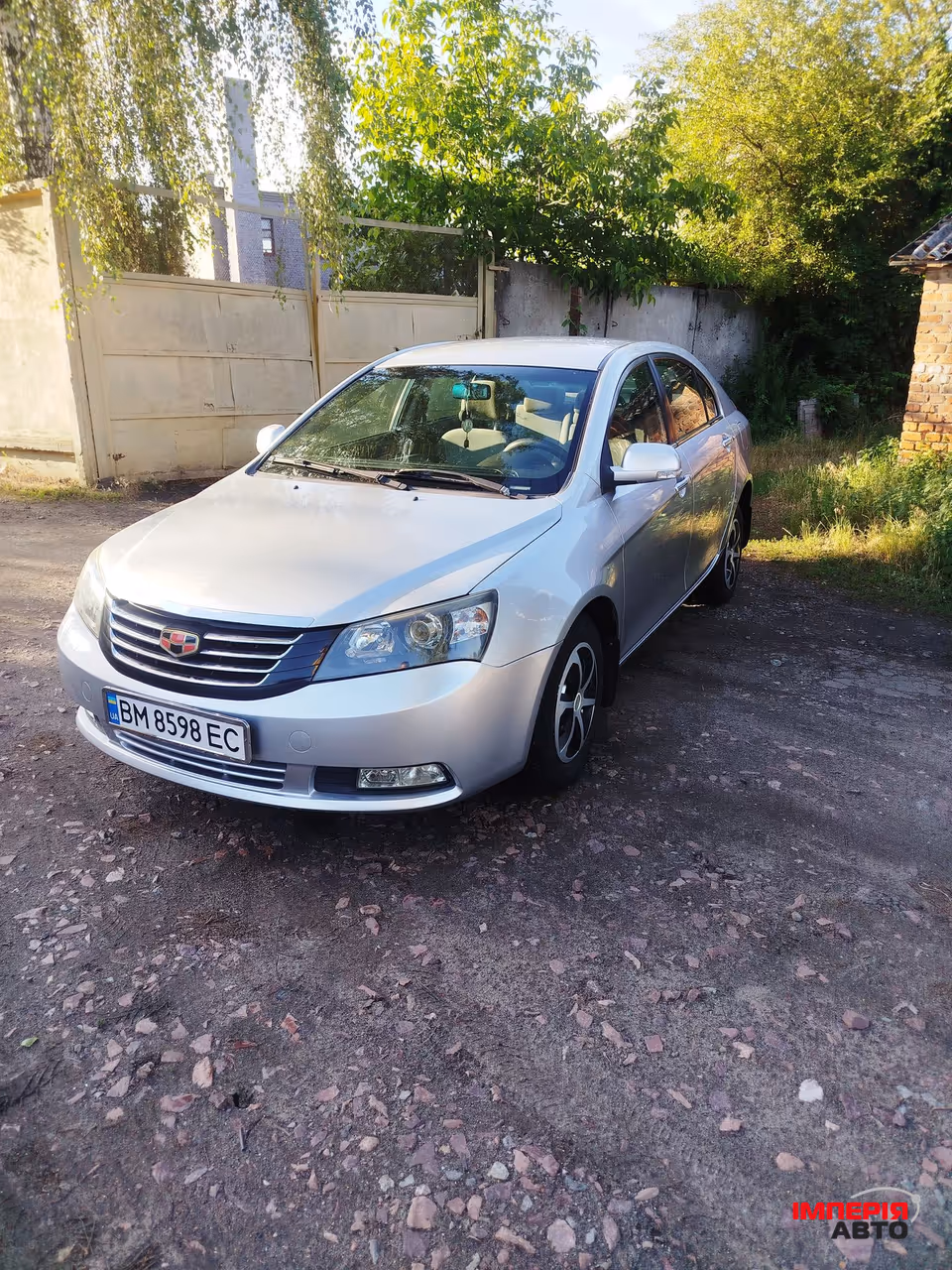 Geely Emgrand 7 - фото 17