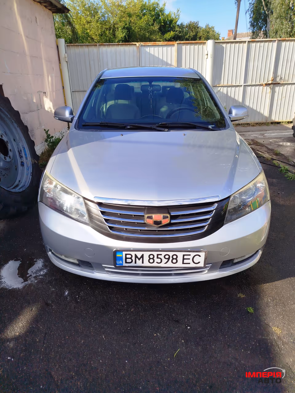 Geely Emgrand 7 - фото 1