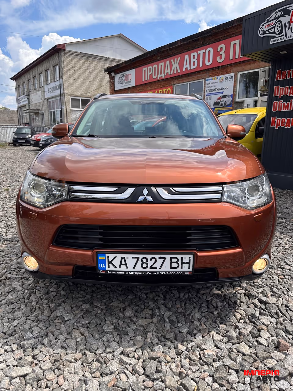 Mitsubishi Outlander - фото 3