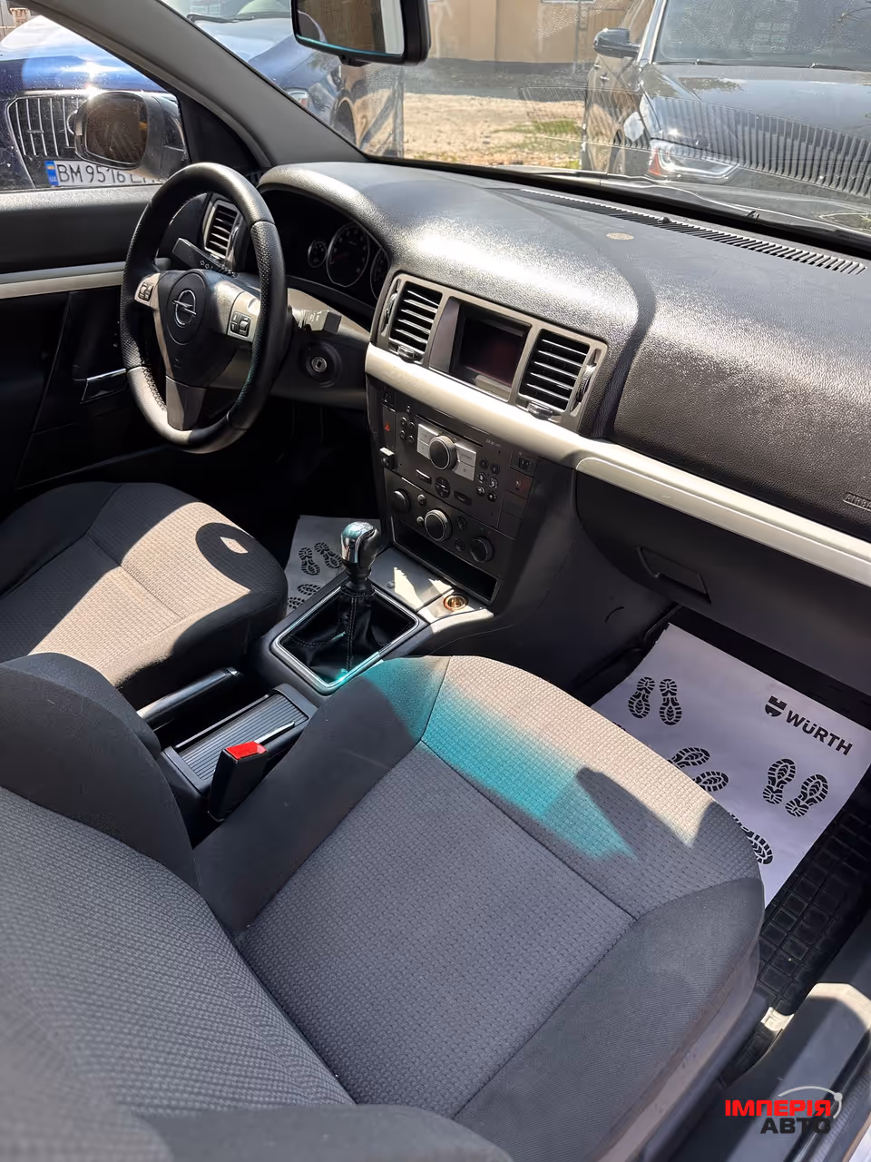Opel Vectra - фото 7
