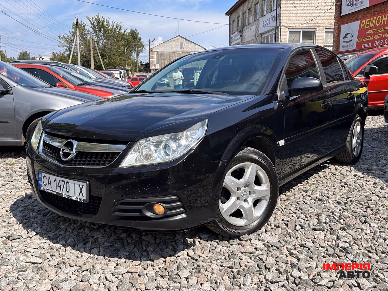 Opel Vectra - фото 3